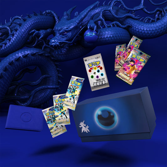 Pokemon Radiant Energy Gift Box Dark Attribute Simplified Chinese